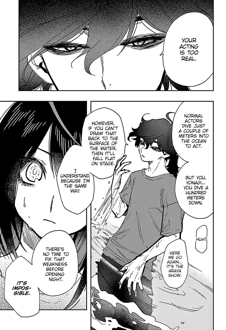 Act-Age Chapter 26 page 17 - Chapter 26: Resolve