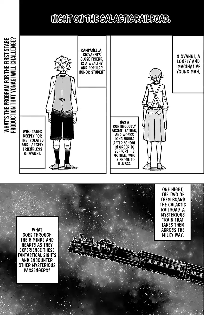 Act-Age Chapter 26 page 2 - Chapter 26: Resolve