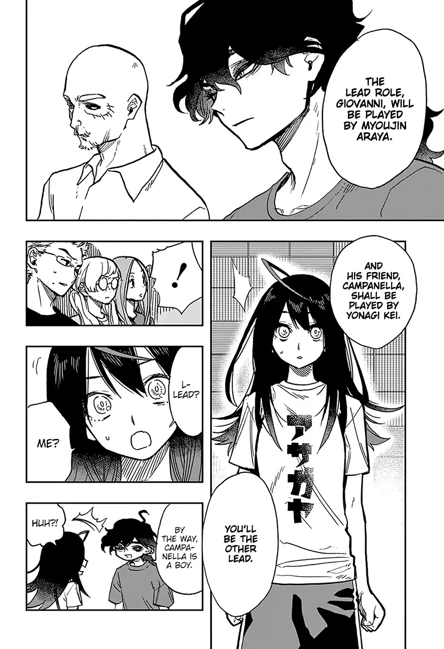 Act-Age Chapter 26 page 3 - Chapter 26: Resolve