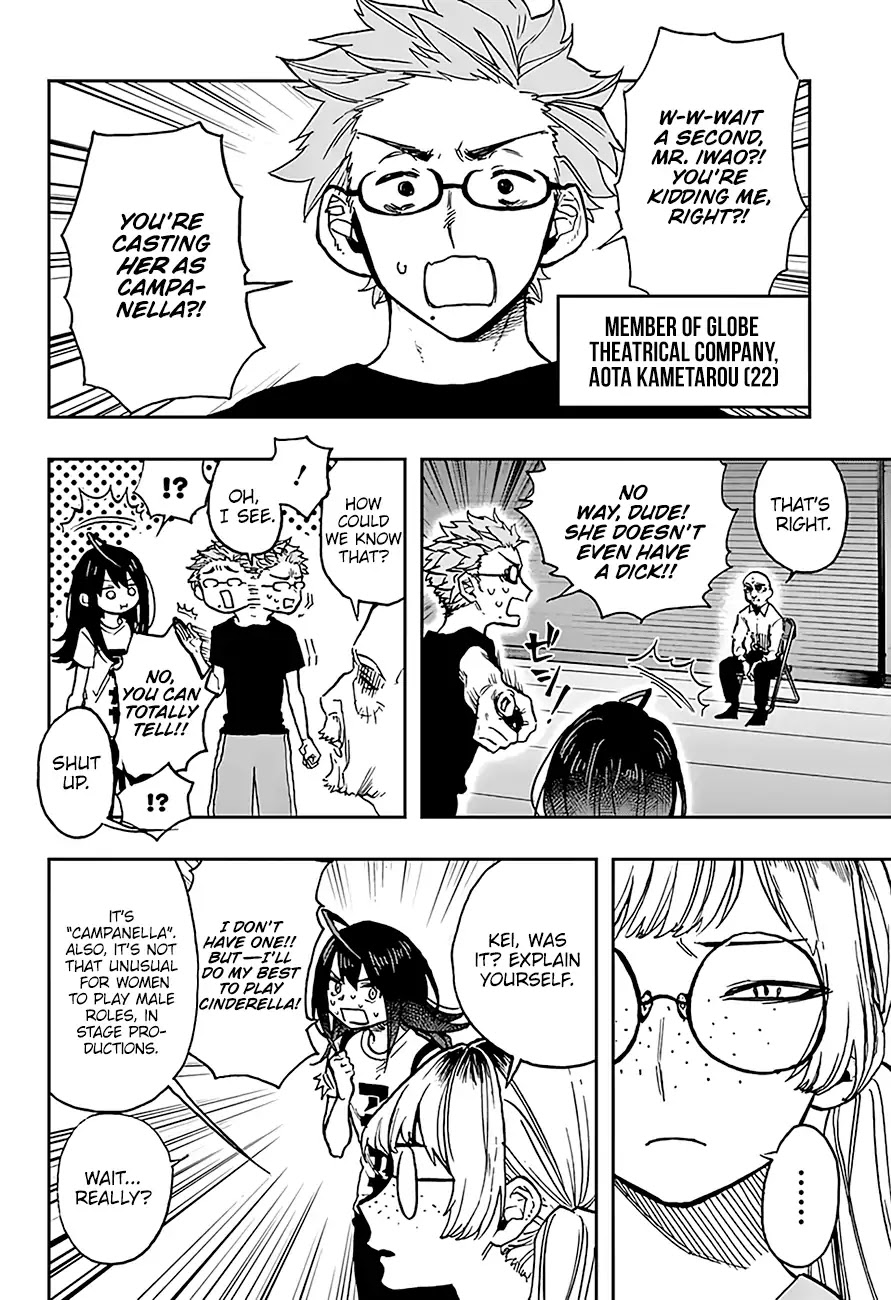 Act-Age Chapter 26 page 5 - Chapter 26: Resolve