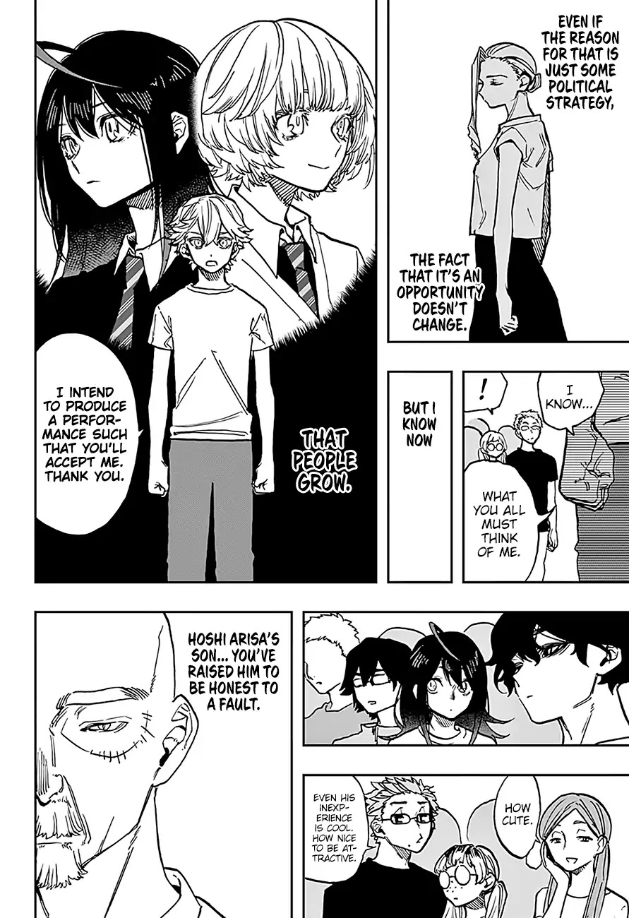 Act-Age Chapter 28 page 15 - Chapter 28: A New Member