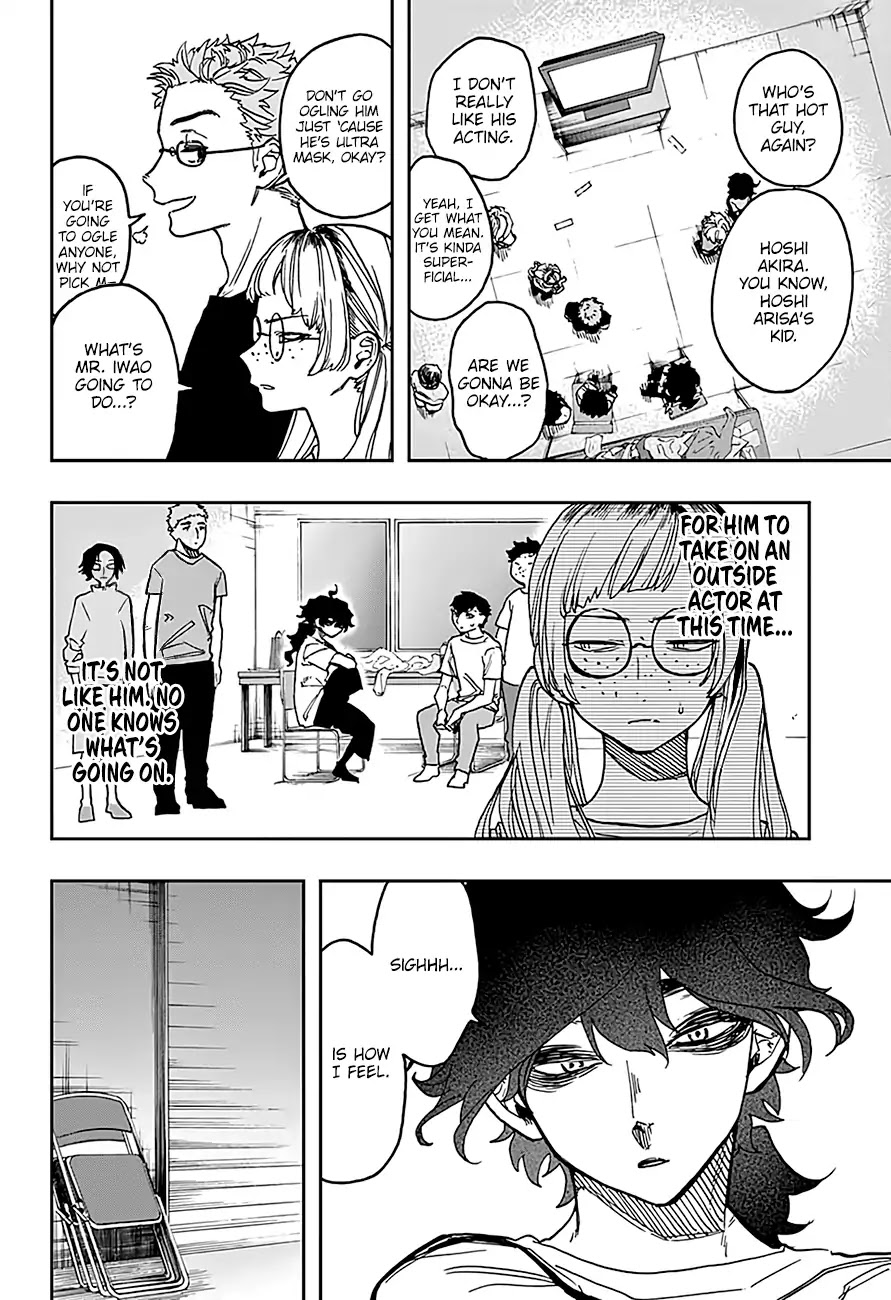 Act-Age Chapter 28 page 3 - Chapter 28: A New Member