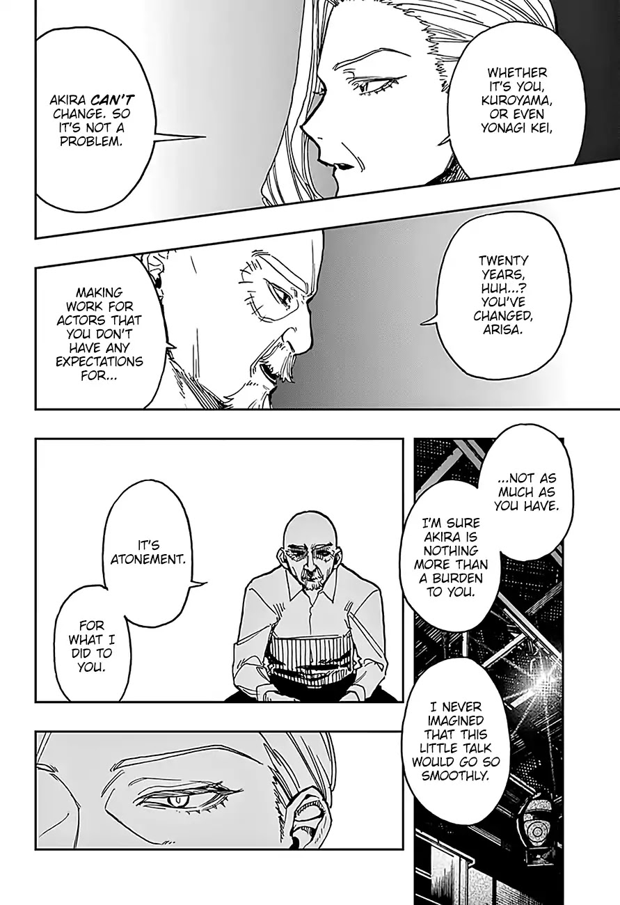 Act-Age Chapter 28 page 5 - Chapter 28: A New Member