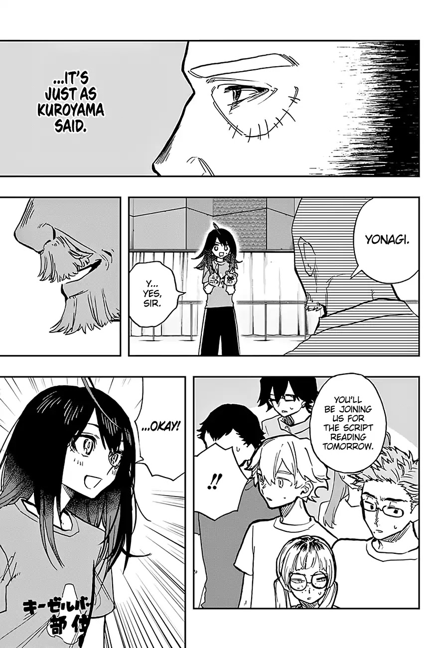 Act-Age Chapter 29 page 15 - Chapter 29: Puppet Show