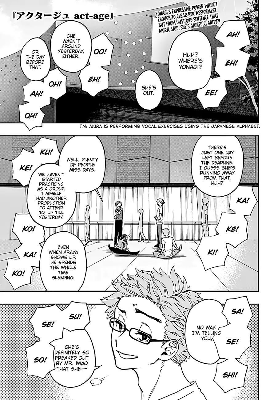 Act-Age Chapter 29 page 2 - Chapter 29: Puppet Show