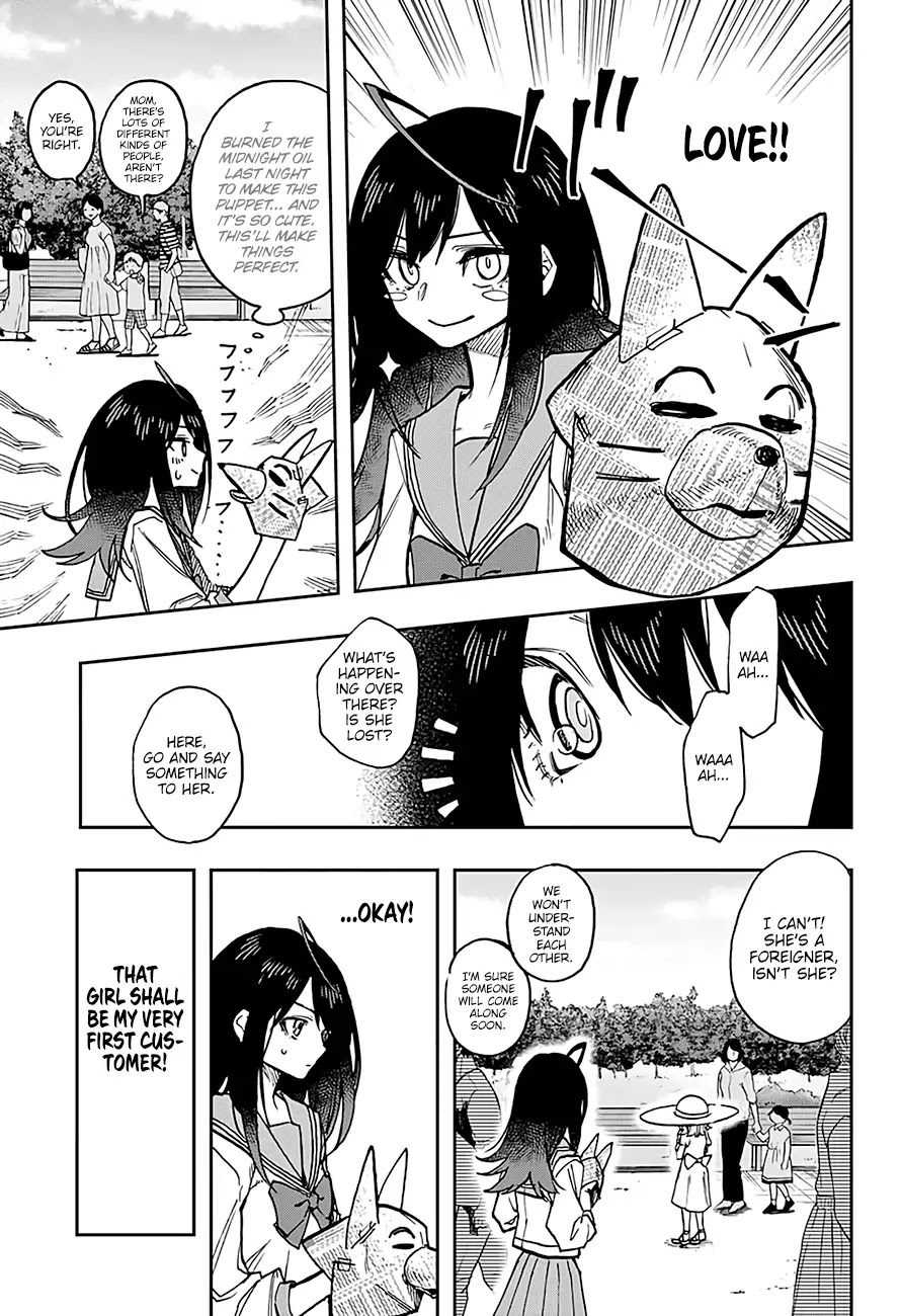 Act-Age Chapter 29 page 6 - Chapter 29: Puppet Show