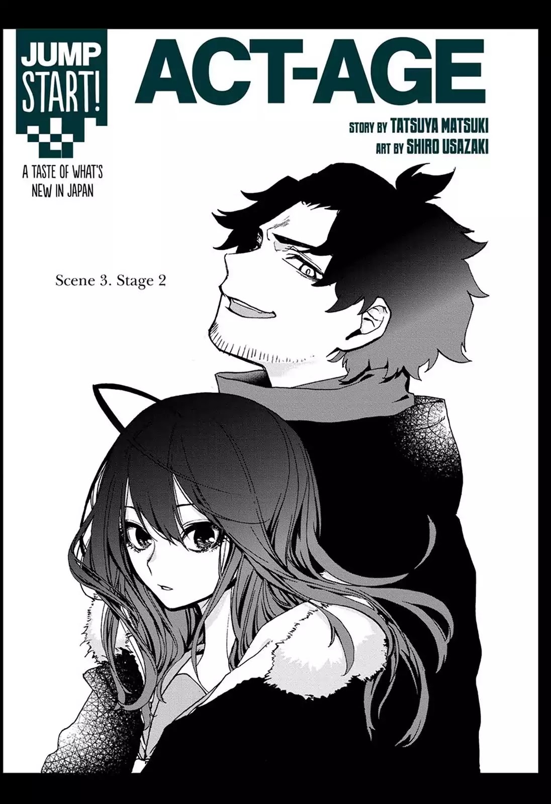 Act-Age Chapter 3 page 1 - Chapter 3: Stage 2