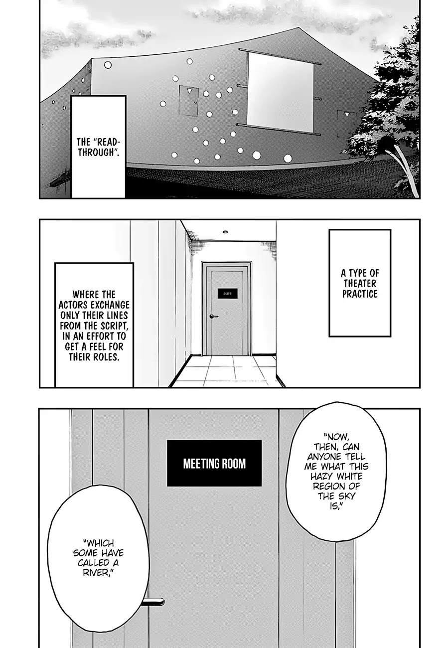 Act-Age Chapter 30 page 4 - Chapter 30: Read-Through