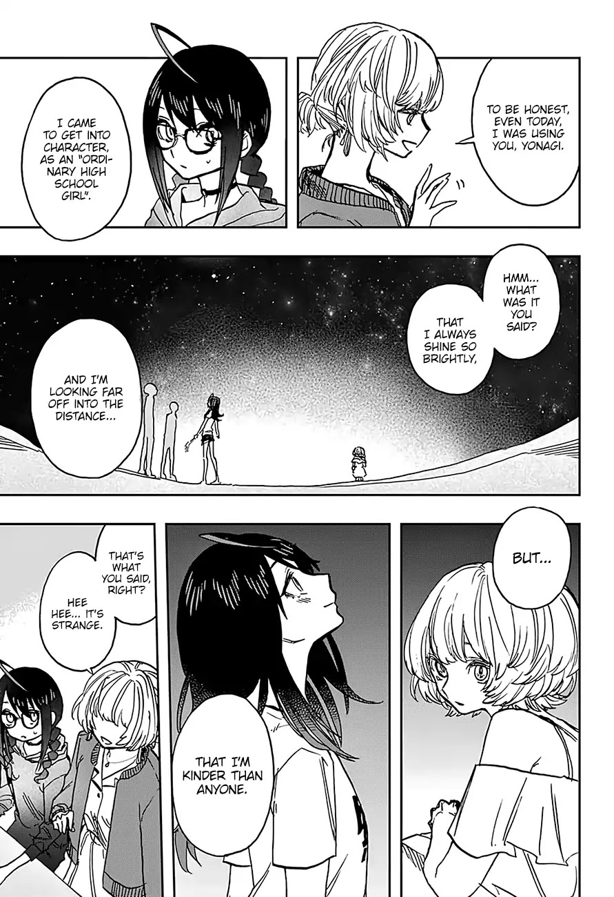 Act-Age Chapter 32 page 14 - Chapter 32: My Campanella