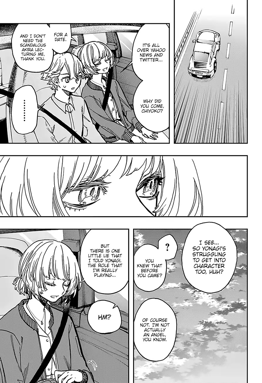Act-Age Chapter 32 page 16 - Chapter 32: My Campanella