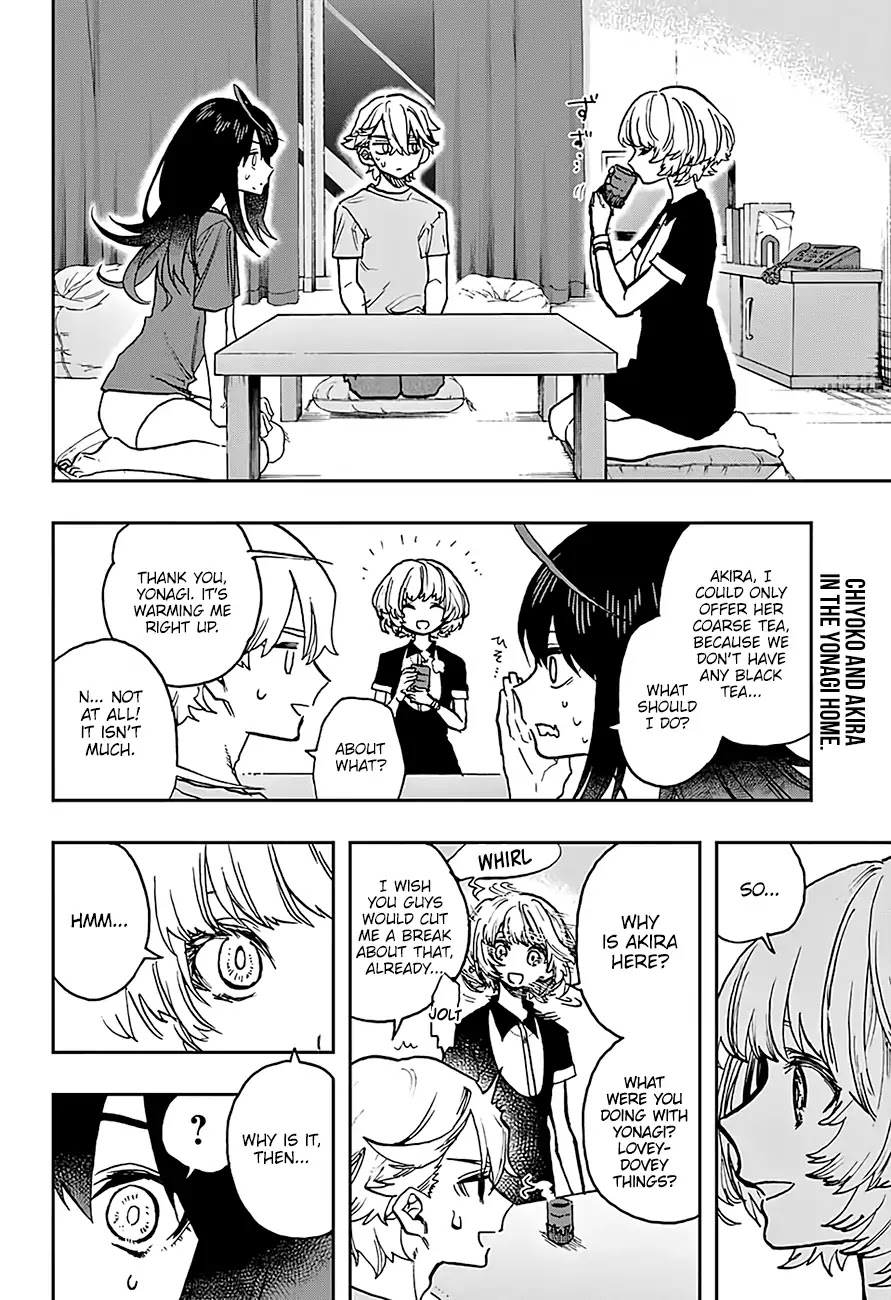 Act-Age Chapter 32 page 3 - Chapter 32: My Campanella