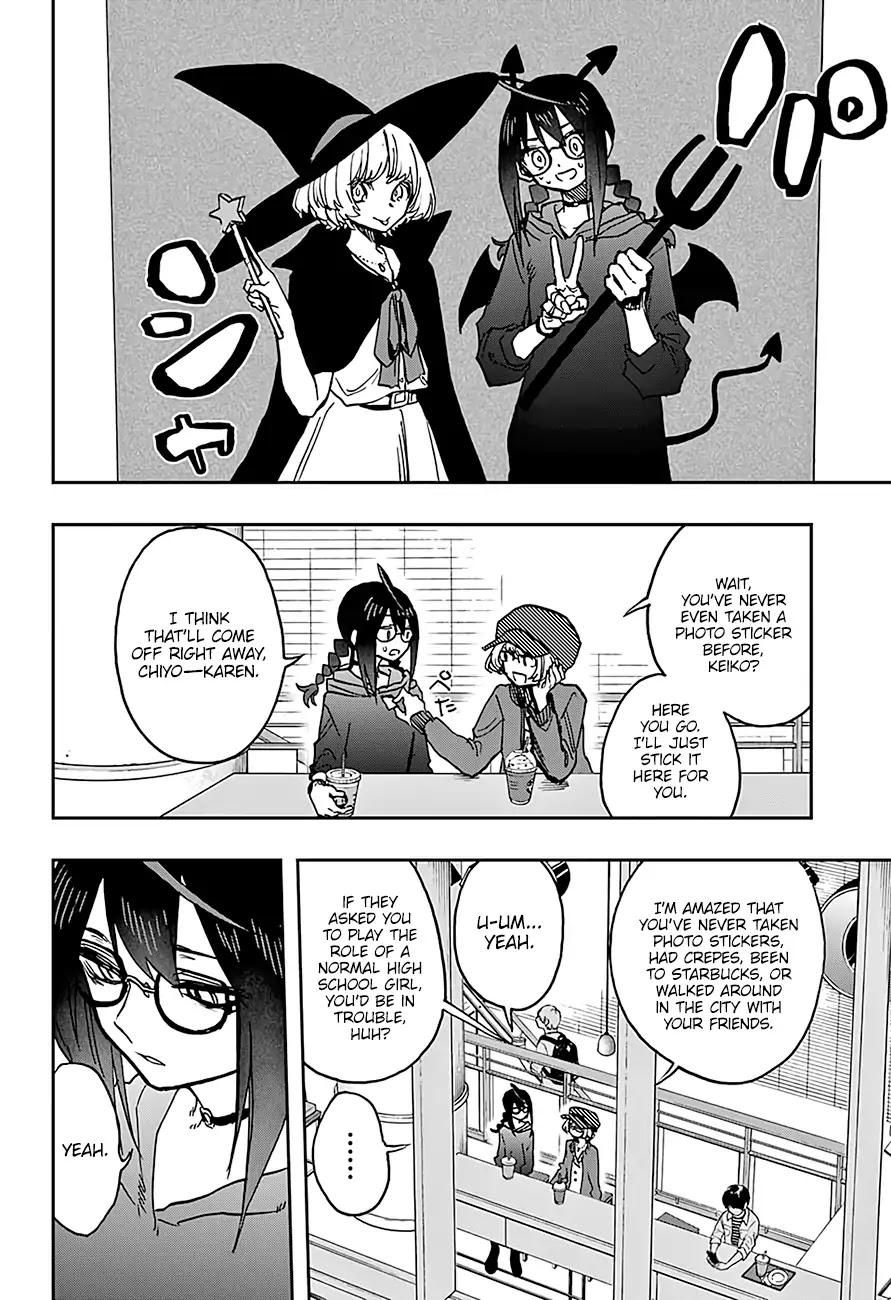 Act-Age Chapter 32 page 9 - Chapter 32: My Campanella