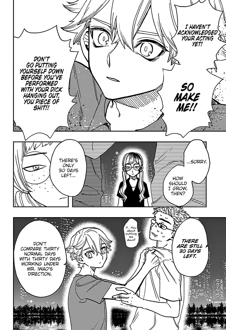 Act-Age Chapter 33 page 18 - Chapter 33: Nightscape
