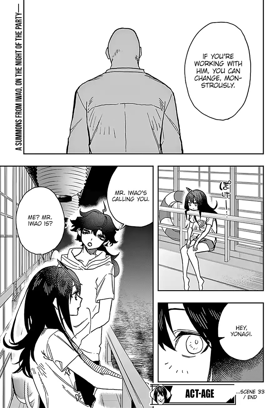 Act-Age Chapter 33 page 19 - Chapter 33: Nightscape