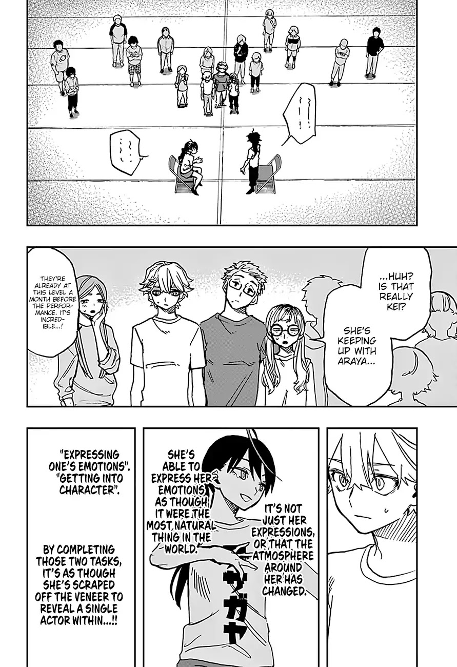 Act-Age Chapter 33 page 5 - Chapter 33: Nightscape