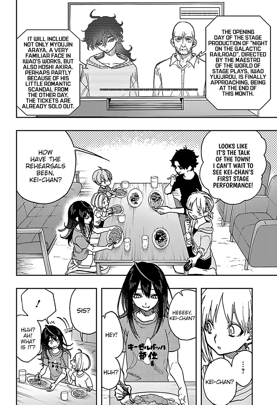 Act-Age Chapter 35 page 13 - Chapter 35: Secret
