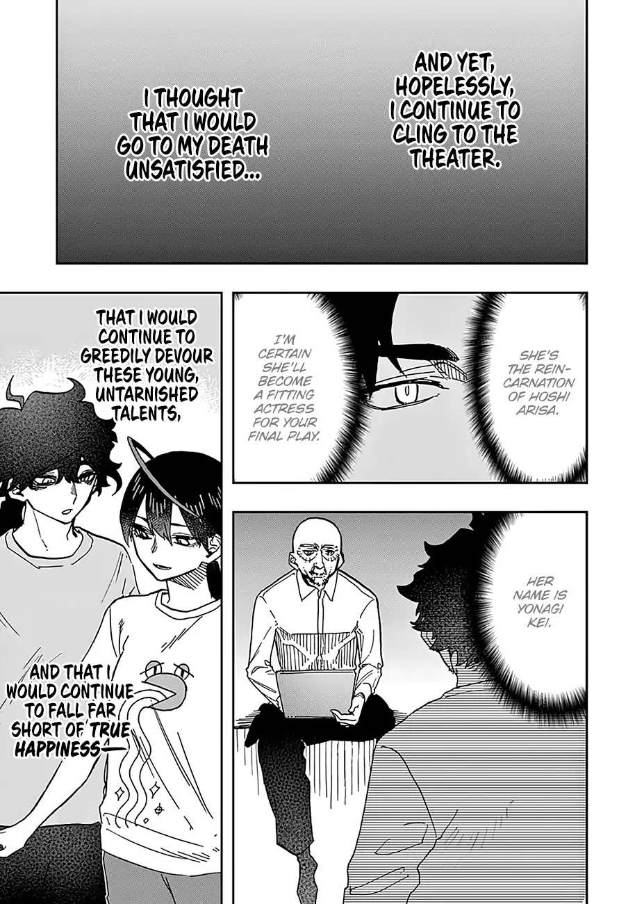 Act-Age Chapter 36 page 12 - Chapter 36: Iwao Yuujirou