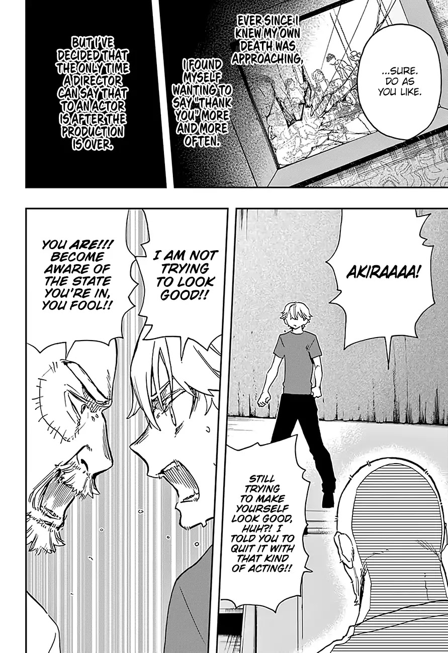 Act-Age Chapter 36 page 7 - Chapter 36: Iwao Yuujirou