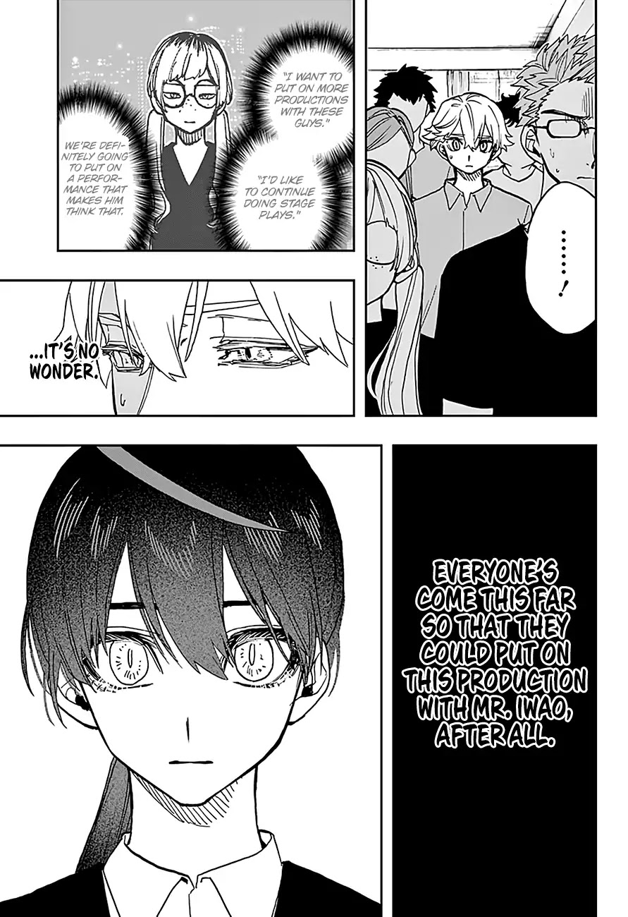 Act-Age Chapter 37 page 10 - Chapter 37: Chaos