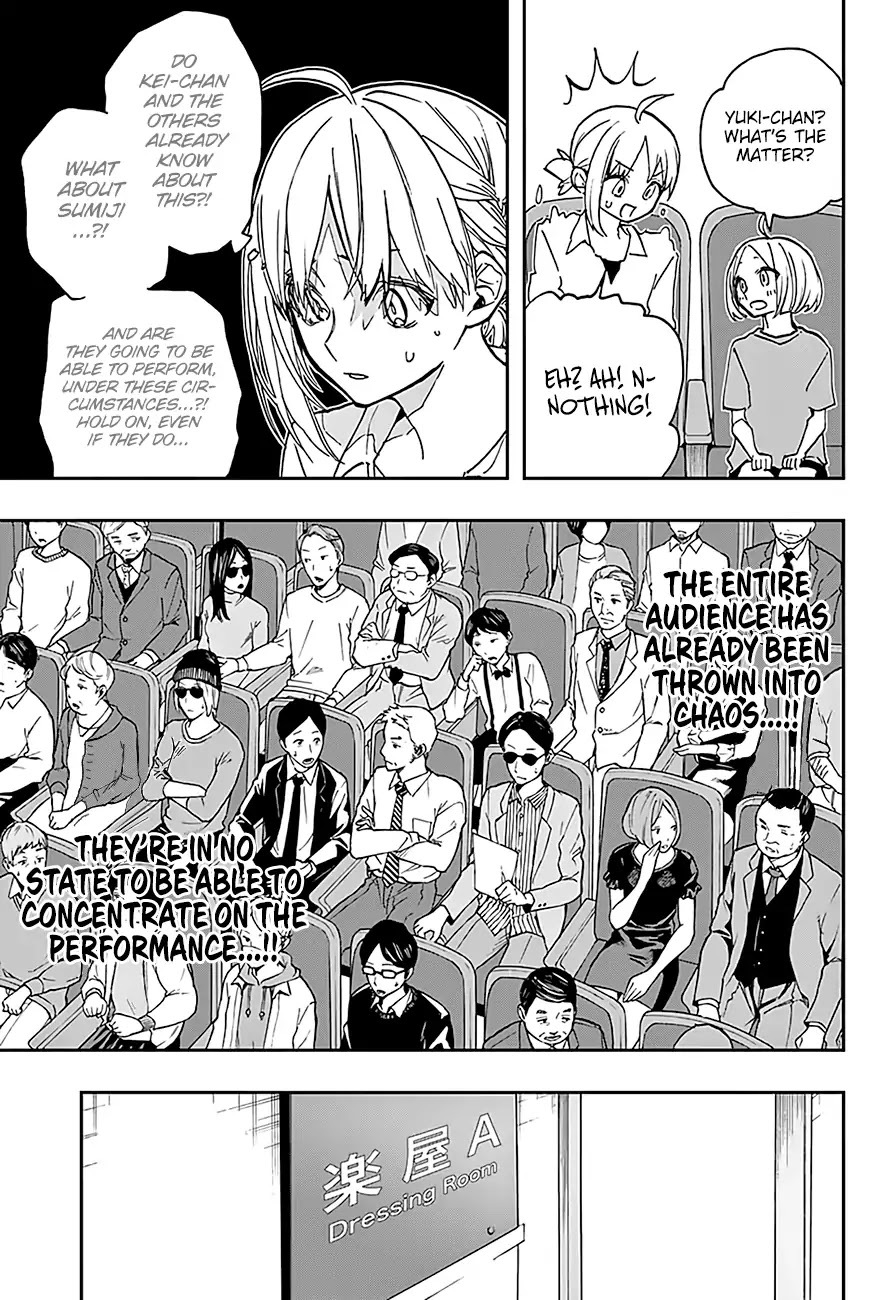 Act-Age Chapter 37 page 14 - Chapter 37: Chaos