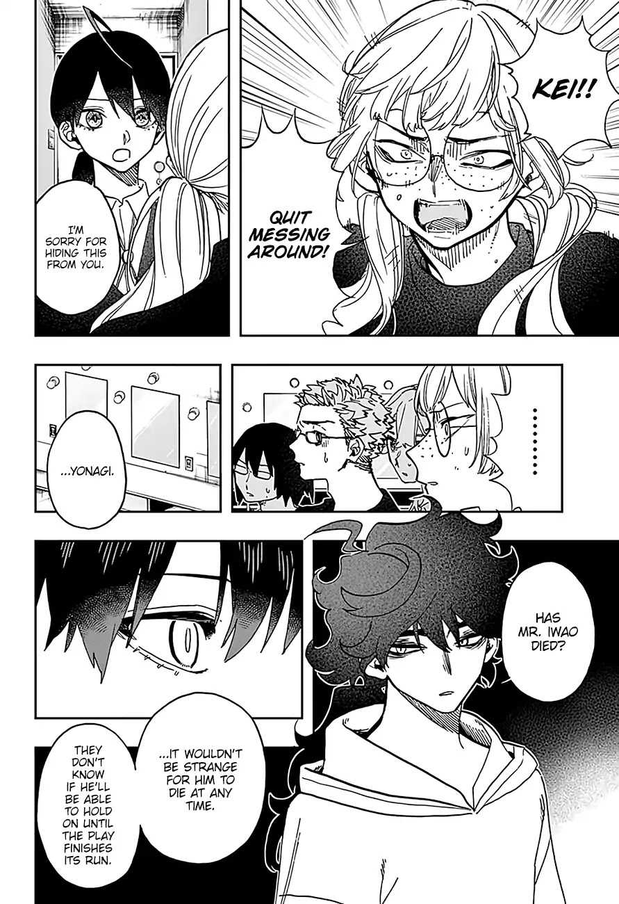 Act-Age Chapter 37 page 5 - Chapter 37: Chaos