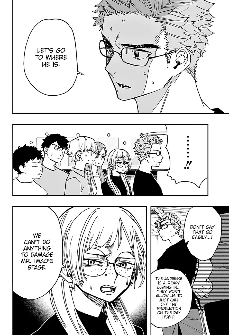 Act-Age Chapter 37 page 7 - Chapter 37: Chaos