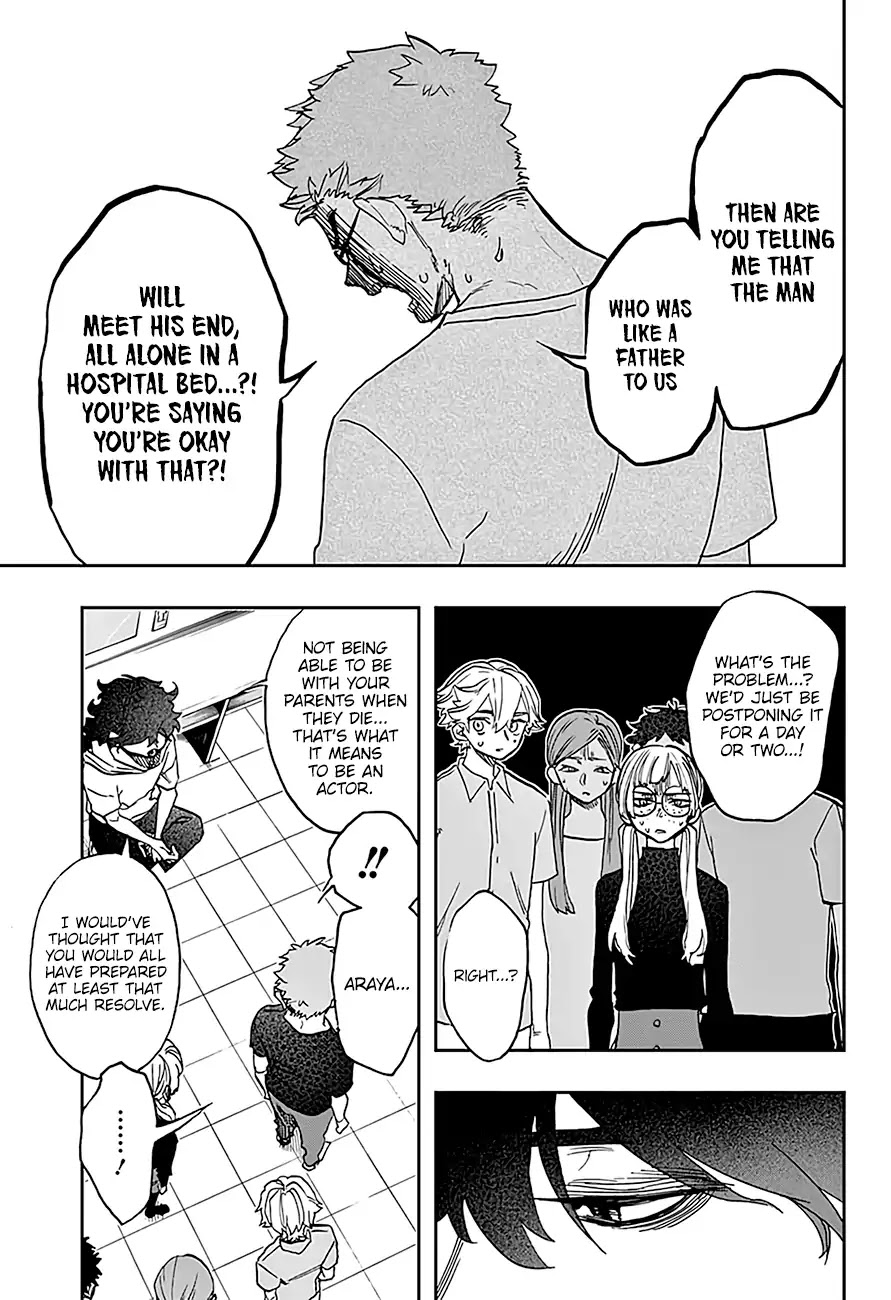 Act-Age Chapter 37 page 8 - Chapter 37: Chaos