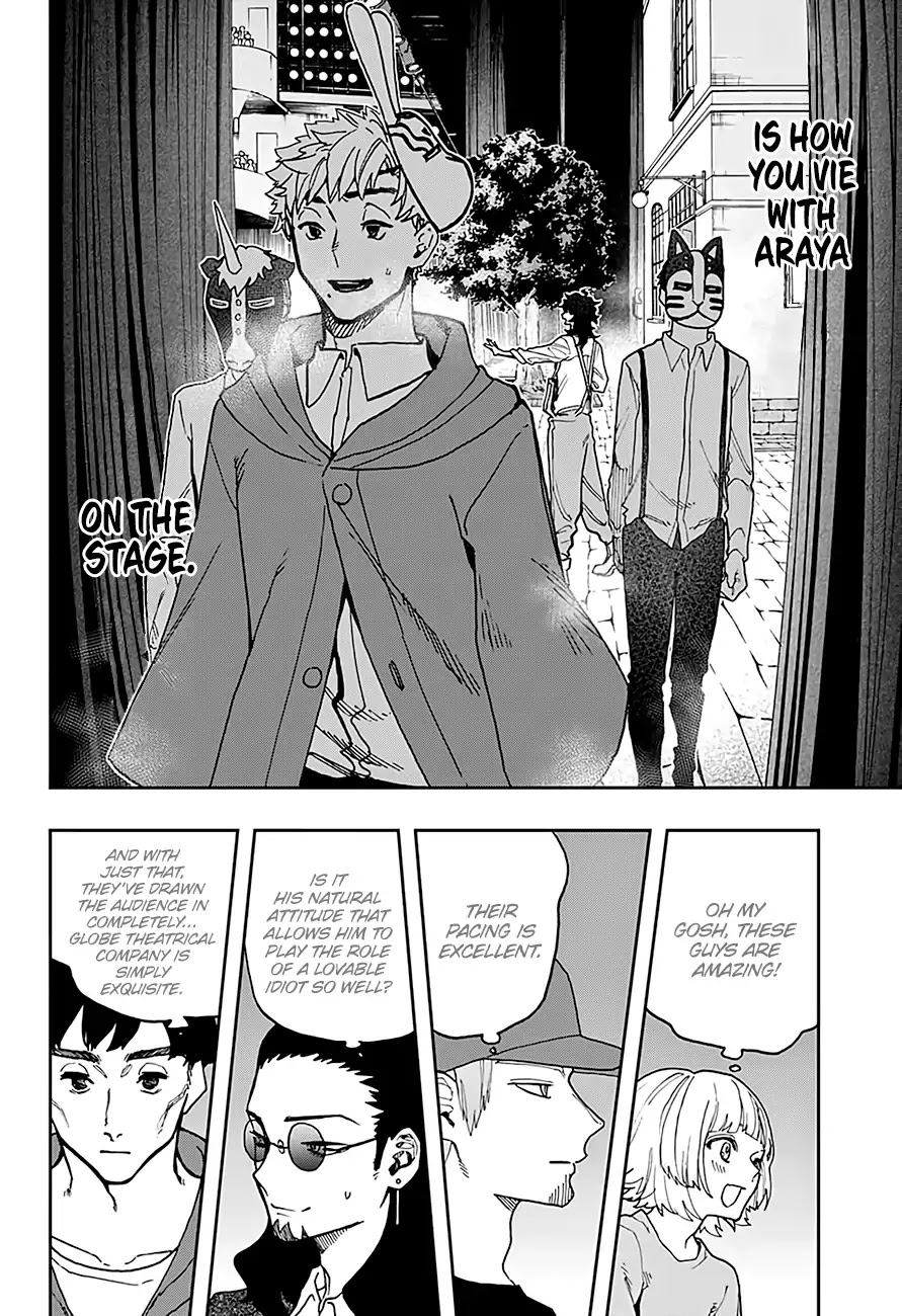 Act-Age Chapter 38 page 17 - Chapter 38: The Curtain Rises