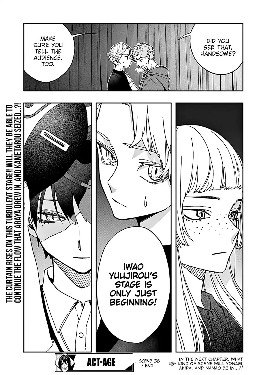 Act-Age Chapter 38 page 18 - Chapter 38: The Curtain Rises