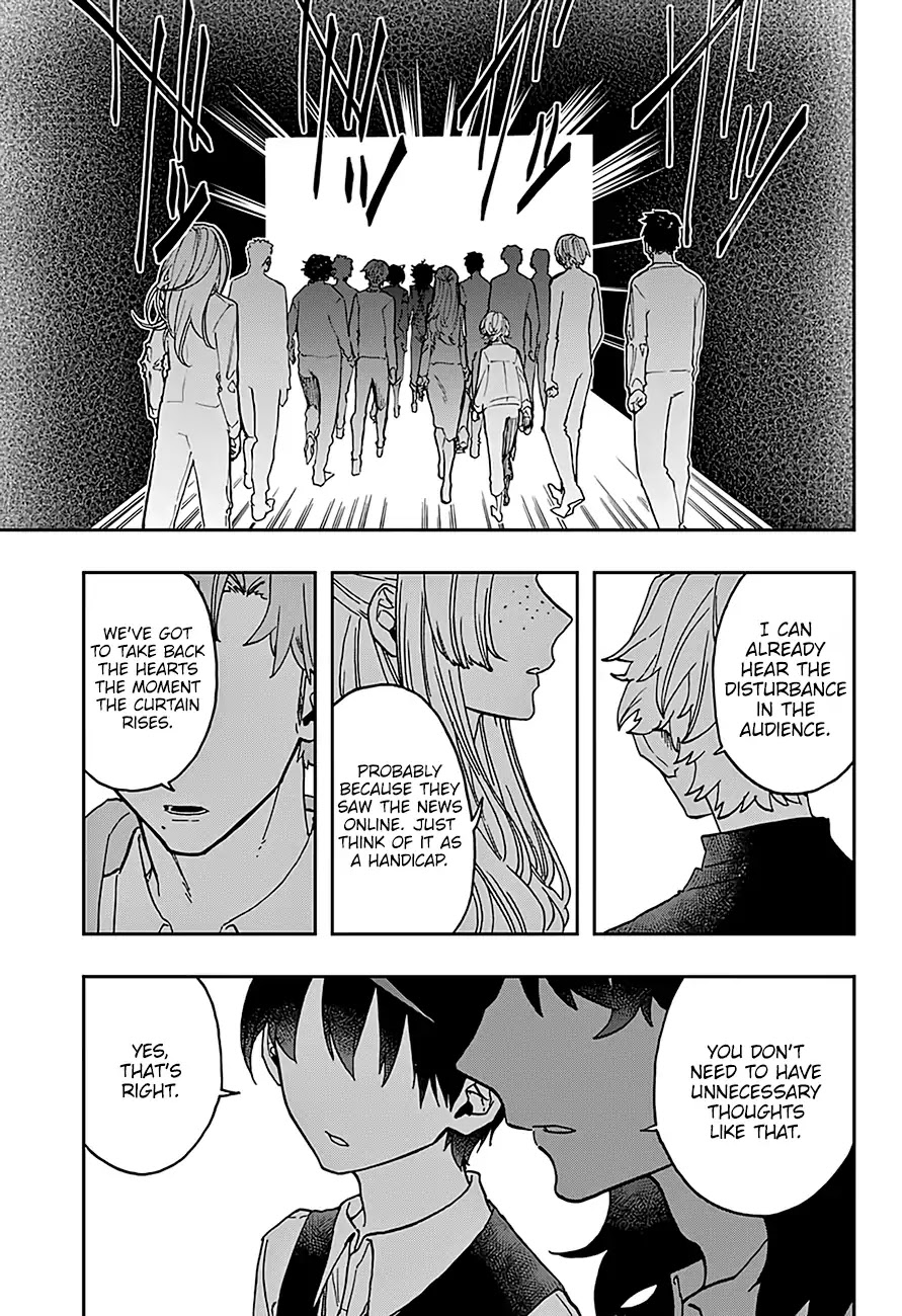 Act-Age Chapter 38 page 4 - Chapter 38: The Curtain Rises