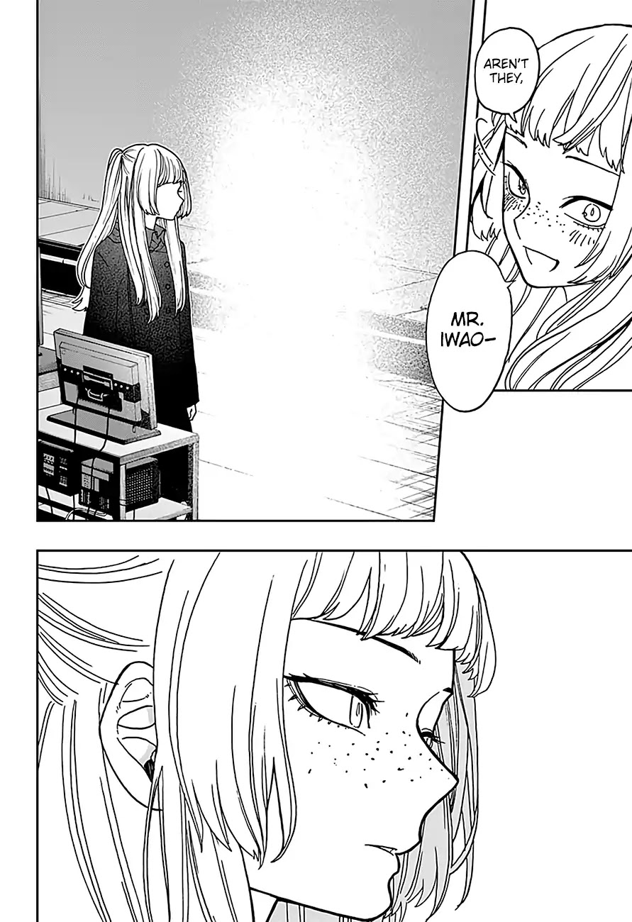 Act-Age Chapter 39 page 12 - Chapter 39: Crack