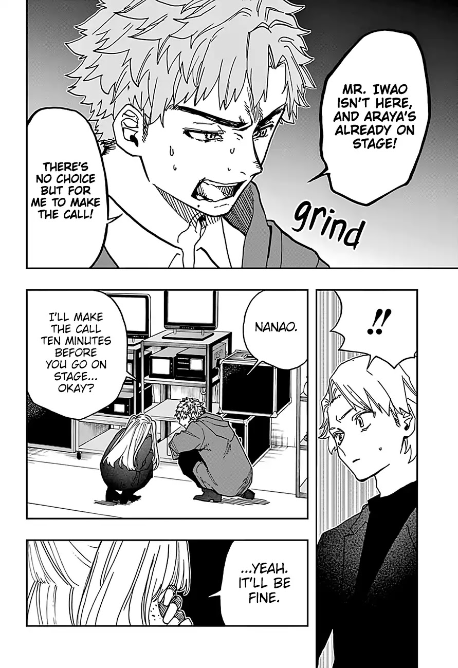 Act-Age Chapter 39 page 18 - Chapter 39: Crack