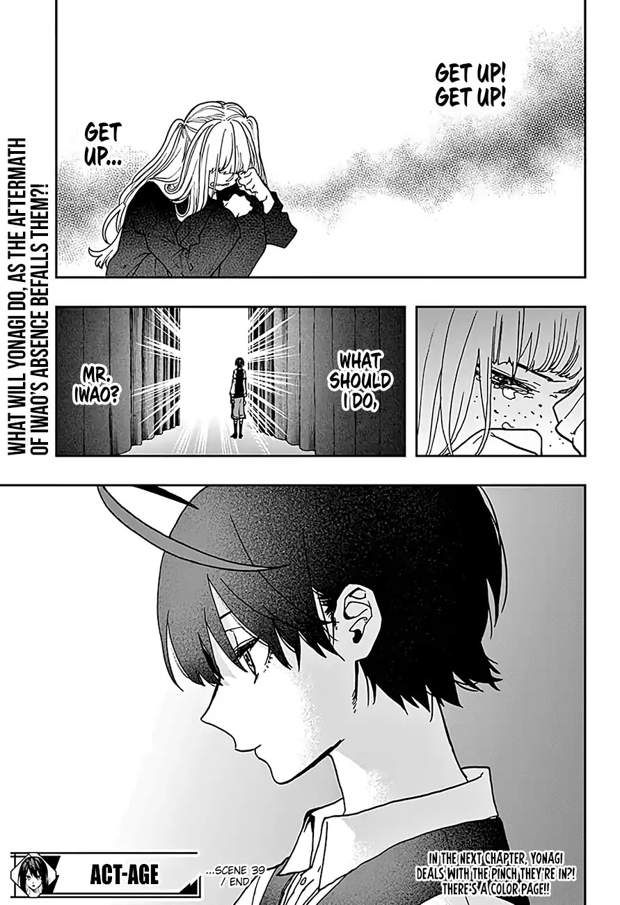 Act-Age Chapter 39 page 19 - Chapter 39: Crack