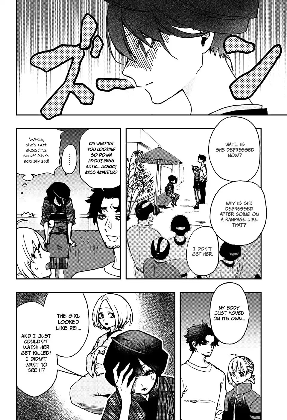 Act-Age Chapter 4 page 11 - Chapter 4: Townsperson A