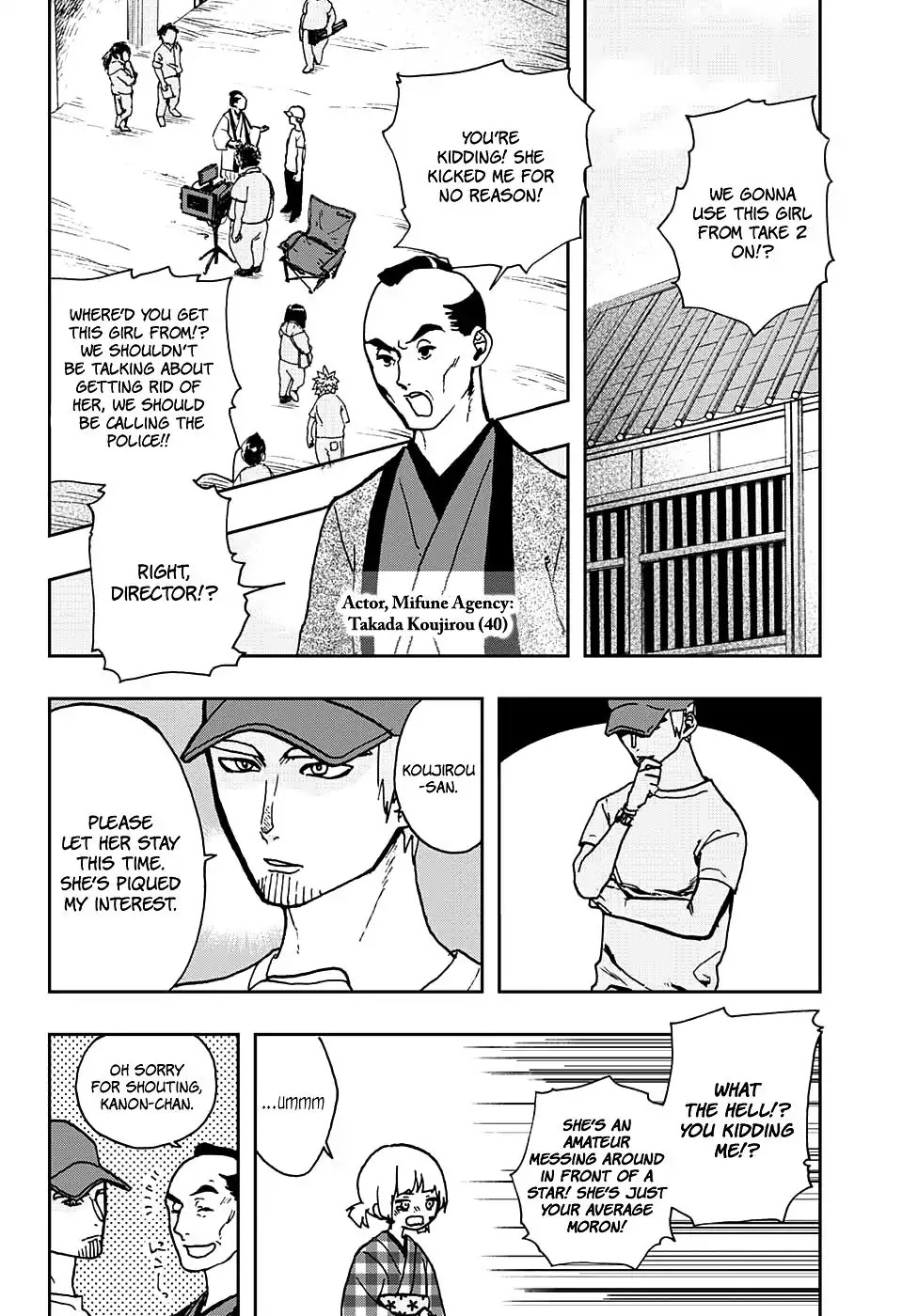Act-Age Chapter 4 page 2 - Chapter 4: Townsperson A