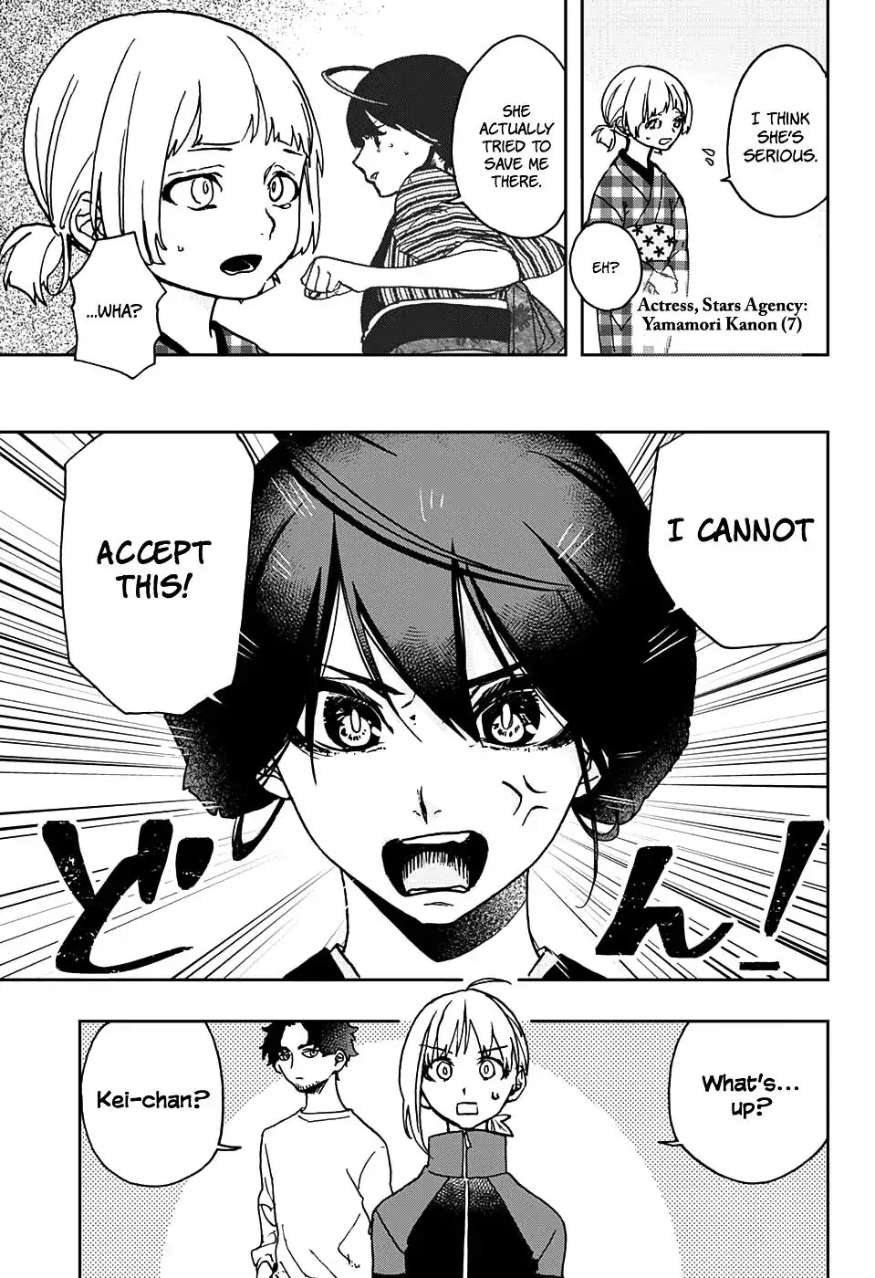 Act-Age Chapter 4 page 3 - Chapter 4: Townsperson A
