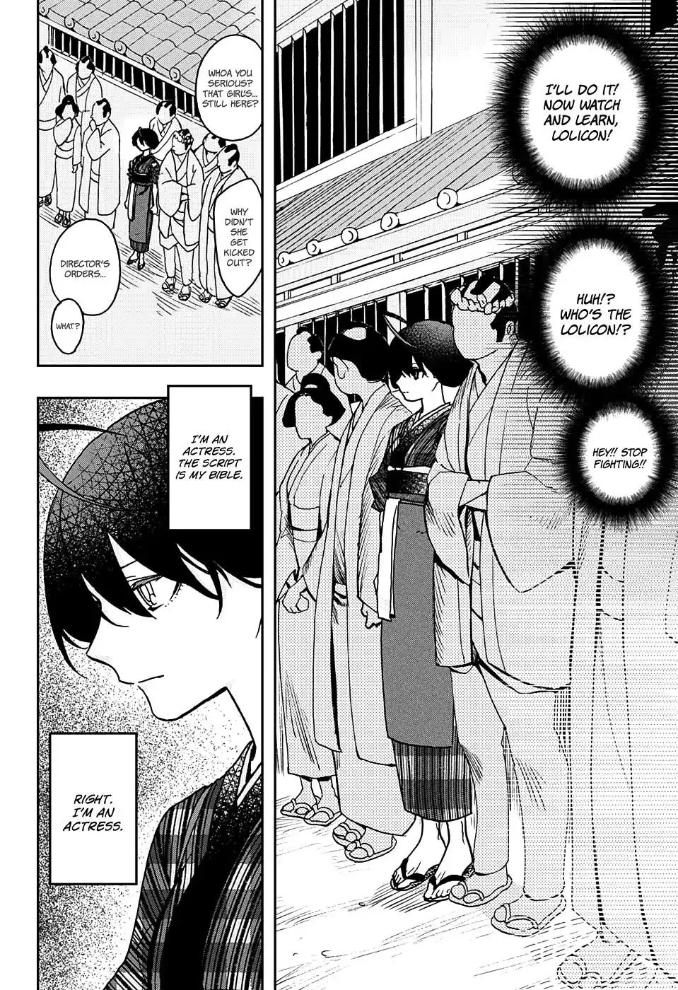 Act-Age Chapter 4 page 6 - Chapter 4: Townsperson A
