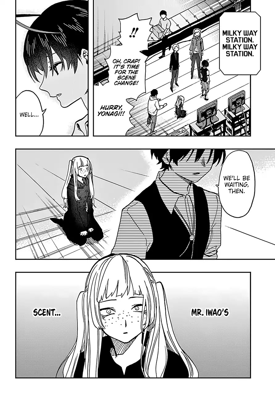 Act-Age Chapter 40 page 11 - Chapter 40: The Galactic Railroad