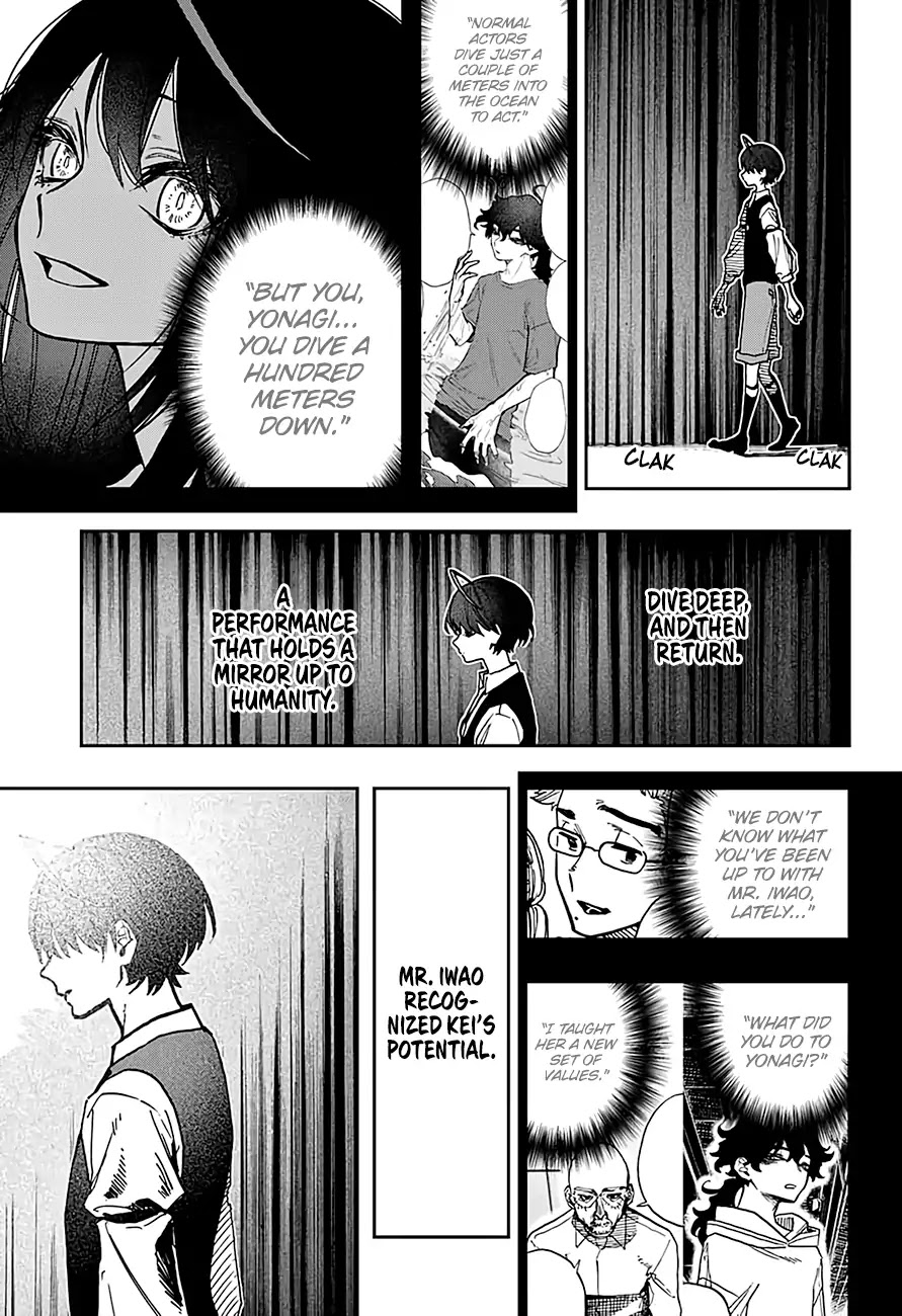 Act-Age Chapter 40 page 14 - Chapter 40: The Galactic Railroad