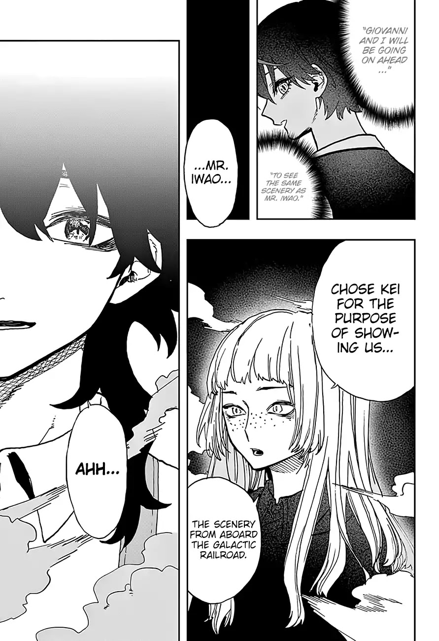 Act-Age Chapter 40 page 17 - Chapter 40: The Galactic Railroad