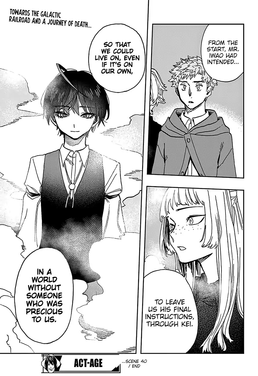 Act-Age Chapter 40 page 20 - Chapter 40: The Galactic Railroad