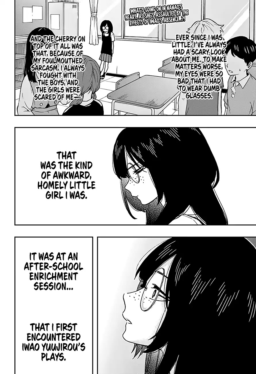 Act-Age Chapter 40 page 3 - Chapter 40: The Galactic Railroad
