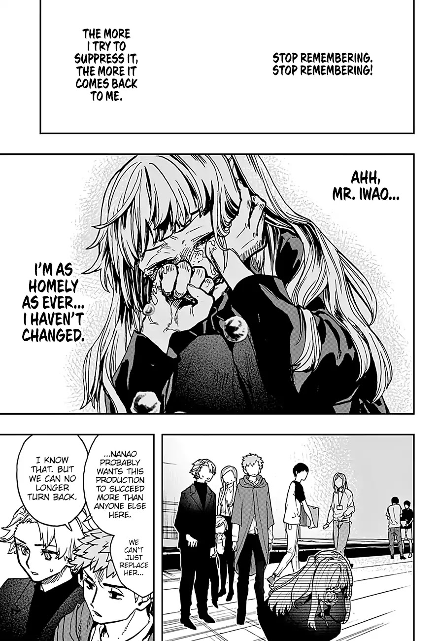 Act-Age Chapter 40 page 6 - Chapter 40: The Galactic Railroad