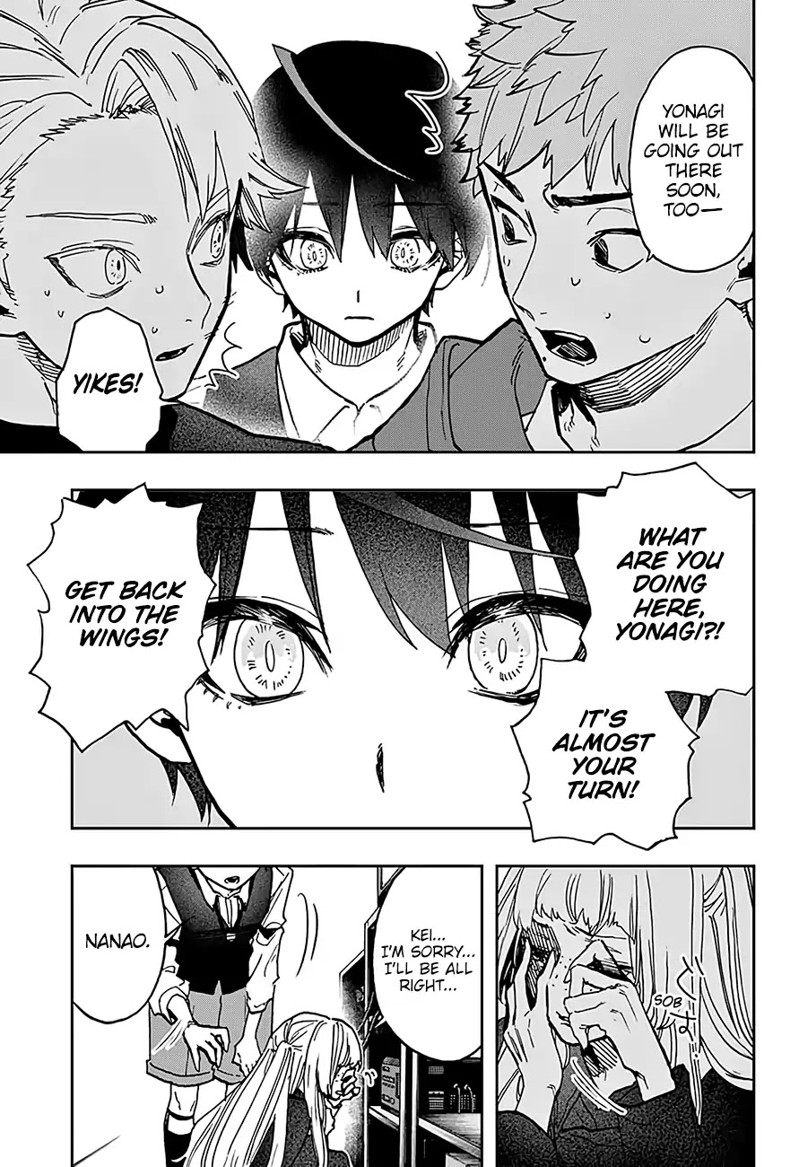 Act-Age Chapter 40 page 8 - Chapter 40: The Galactic Railroad