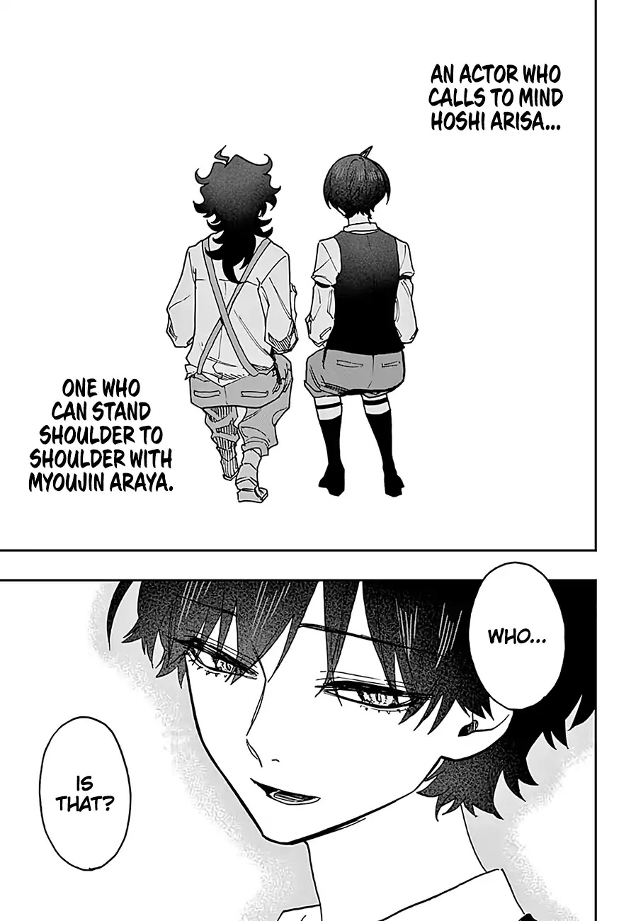 Act-Age Chapter 41 page 11 - Chapter 41: A New Star