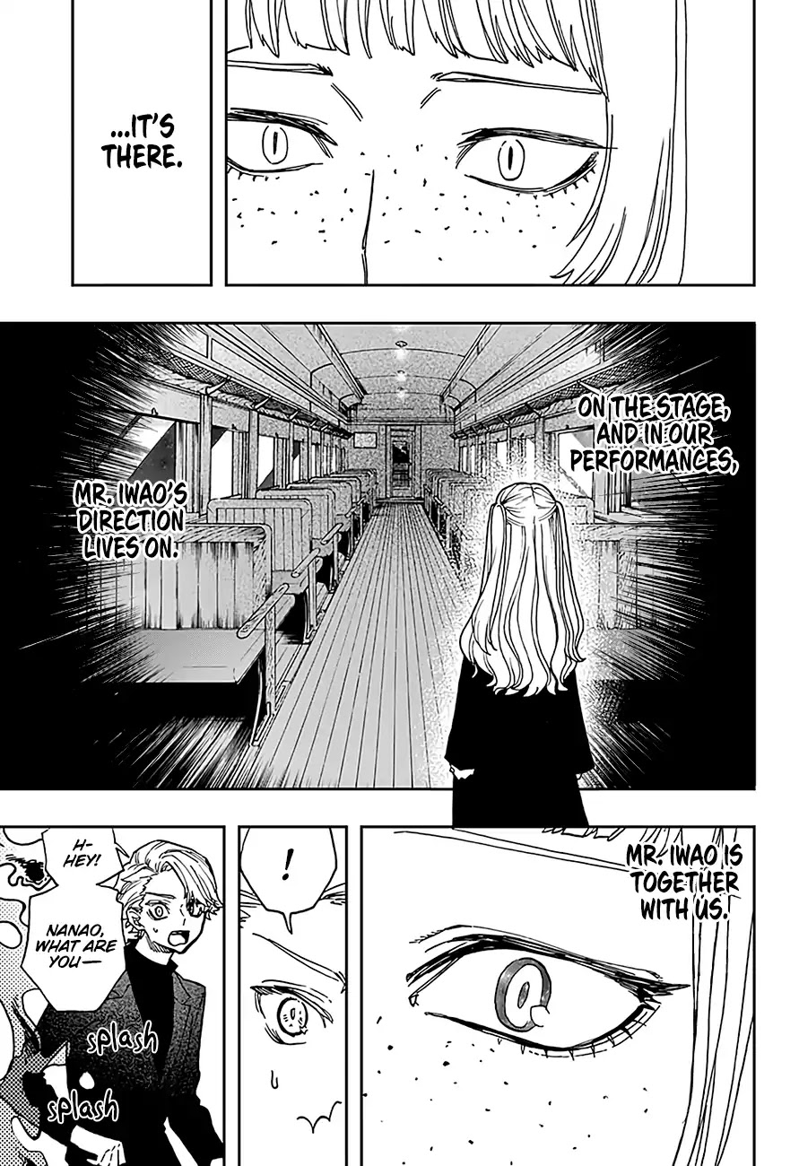 Act-Age Chapter 41 page 15 - Chapter 41: A New Star