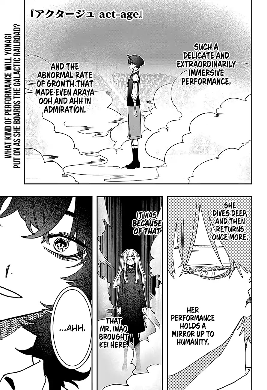 Act-Age Chapter 41 page 2 - Chapter 41: A New Star