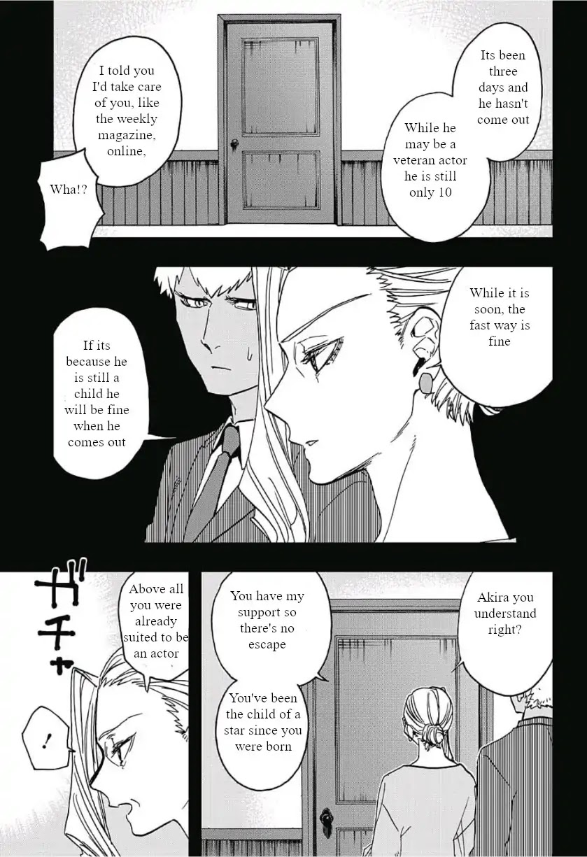Act-Age Chapter 42 page 12 - Chapter 42: Hoshi Akira