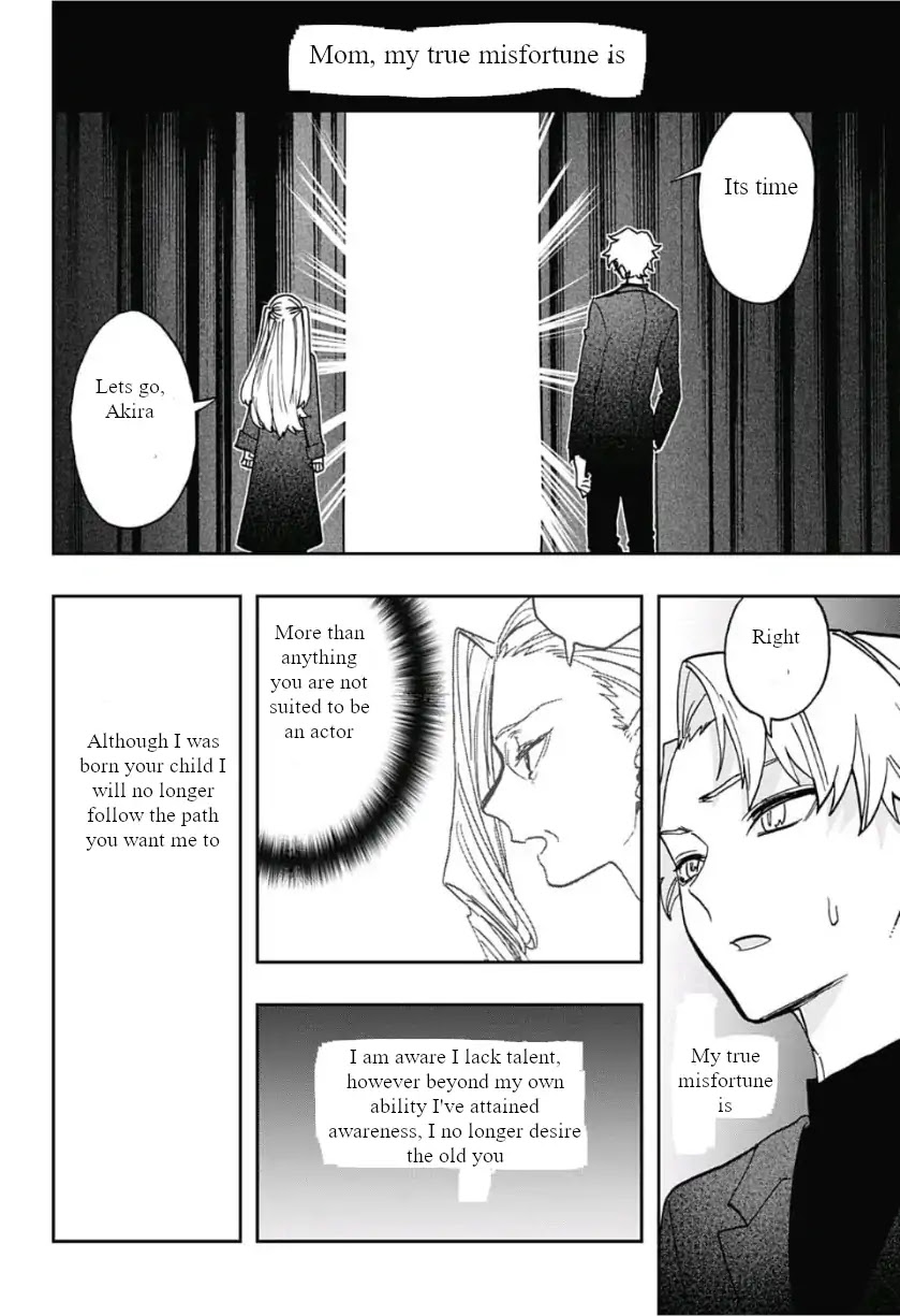 Act-Age Chapter 42 page 19 - Chapter 42: Hoshi Akira