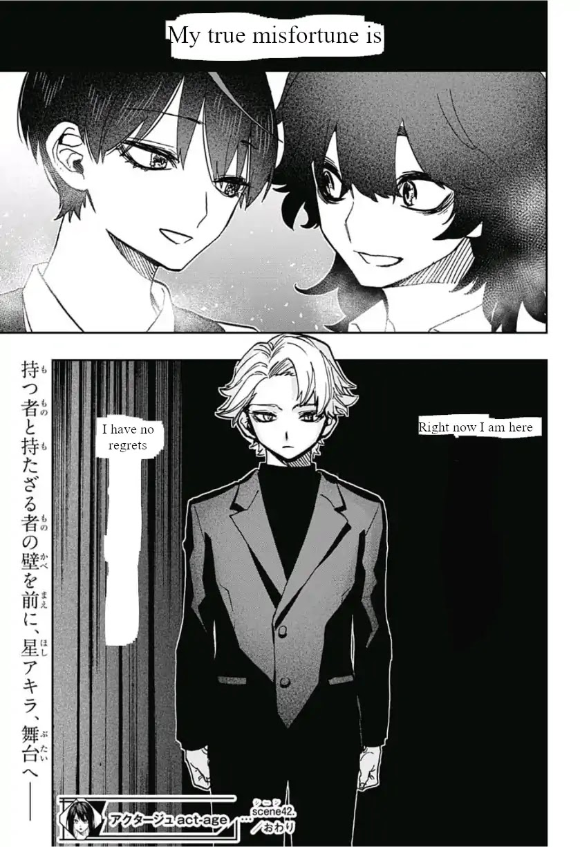 Act-Age Chapter 42 page 20 - Chapter 42: Hoshi Akira